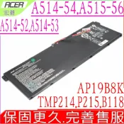 電池動力 ACER AP19B8K 電池(原裝)-宏碁 Aspire 5 A514-52 A514-53 A514-54 A515-56G A315-58G A315-59G A317-52 Swift 3 SF314-42 SF314-52 SF314-57 SF314-58G TravelMate P2 TMP214-51 TMP214-52 TMP215-51 TMP215-52 Spin B1 B118-RN B118-G2 B118-M Chromebook 314 C933