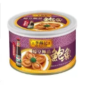 李錦記蠔皇極品鮑魚 180g