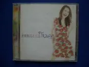 二手CD:黃鶯鶯 Tracy Huang -花言巧語專輯/1996年