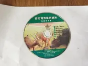 啟思寓言童話選集 快樂成長集 CD專輯 二手 D24