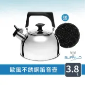 買就送★除汙海綿【Buffalo牛頭牌】歐風304不鏽鋼笛音壺3.8L(SGS認證/煮水壺/燒水壺/IH.電磁爐可)