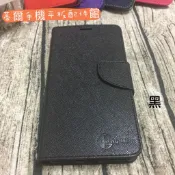 SONY Xperia XZ3 H9493/XZ4 Compact《經典撞色磁吸掀蓋式皮套》手機殼 保護套 翻蓋 書本套