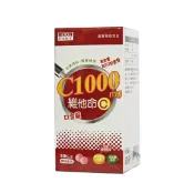 健而美生活廣場 日本味王 維他命C1000口含錠 60粒/盒 櫻桃口味