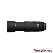 【ege 一番購】金鐘套 easyCover Lens Oak Tamron 100-400mm A035 鏡頭保護套 砲衣【公司貨】