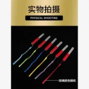 金剛石便攜磨鉤器魚鉤銼刀磨鉤石路亞專用雙面金剛石銼刀磨鉤神器
