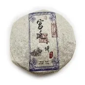 【藏古祥館】宮廷小餅A0006(宮廷小餅 普洱茶 熟茶 餅茶 100g)