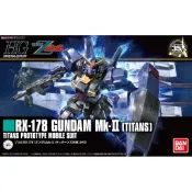 【現貨】BANDAI HGUC 1/144 194 RX-178 鋼彈MK-II 迪坦斯式樣