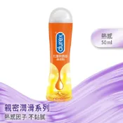 Durex 杜蕾斯 熱感潤滑劑50ml