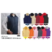 【蒂衣精品團體服】6703-金絲復合布雙面穿厚背心-制服工作服班服系服科服社服進香廟會選舉競選集會清潔物業保全印刷繡花