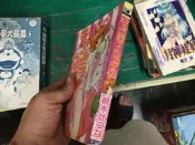 自有書漫畫書 二手成漫 新視界 C127 桐木 18禁 限制級成人漫畫書 A漫H漫 49A