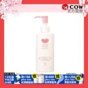 【日本牛乳石鹼】無添加卸妝乳150ml(無香料/無色素/無防腐劑)