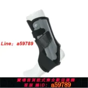 鉑匯生活 【店長推薦 品牌好貨】ober充氣式硬護踝醫用骨折扭傷康復腳踝護具氣囊透氣防崴腳支具