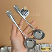 【暢銷款】【2只裝】勺子加深加厚家用平底平底螺螄粉勺子吃飯喝湯拌飯家用實惠