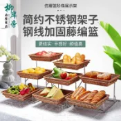 寶承齊百貨 三層面包點心架蛋糕水果籃帶蓋子茶歇自助餐臺食物展示架甜品托盤
