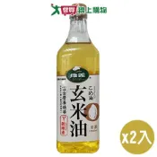 愛買線上購物 維義 玄米油(1000ml)2入組【愛買】