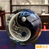 【下殺價】道法自然陰陽太極圖家用供奉中堂闇堂擺件陰陽兩儀太極圖扭轉乾坤