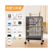 (店+)鳥籠籠子 鸚鵡鳥籠 大型鳥籠 鸚鵡籠 虎皮鸚鵡鳥籠   兩尺鳥籠 牡丹玄鳳別墅鳥籠 繁殖鳥籠 寵物用