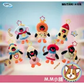 【M.M小舖】『現貨』盒玩 MiiTAKI Pingu 童心版百寶箱系列公仔掛件盲抽 盲盒 企鵝 小飛象 一中盒 6入