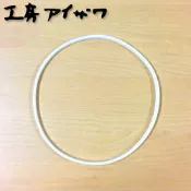 現貨速出💗日本製 相澤工房 工房 相澤 便當盒 上蓋膠條 耐熱 防漏矽膠條 aizawa 餐盒 膠條 防漏膠條 矽膠條