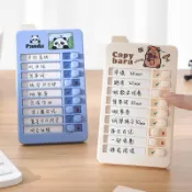 ✨MIMI【兒童自律打卡器】✨多功能 自律打卡器 好習慣養成表  作業課程表 打卡神器迷你自律學習計劃表小學生打卡器作業