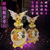 泰國佛牌真品，阿贊噴愛情磁場香水，旺桃花，異性緣，助感情，夫妻和合，家庭幸福工作順利開展，讓對方更加愛你，離不開你 