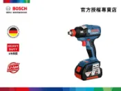 【詠慶博世官方授權專賣店】GDX 18V-EC 18V鋰電免碳刷衝擊起子 / 扳手機4.0Ahx2(含稅)