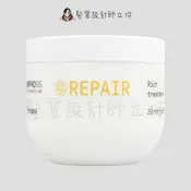 髮質設計師立坽的小窩 Framesi雲緹佛媚絲 永續媚力柔漾深層修護霜250ml IH07｜立坽『深層護髮』喜徠化粧品公司貨｜領券再折｜換季保養 ⚡頭皮保養 水潤保濕 蓬鬆秀髮 沙龍髮品