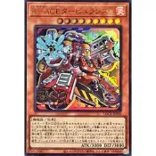 【DCT_緣夢の城】遊戲王 DBAD-JP007&LOCR-JP030 R-ACE狂暴救護車 金亮 90-95分