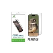 (店+)【山水之寶】OPPO A6s（4G/5G）A6x（5G）保護貼 ExtraSafe 2.5D高清亮面 9H鋼化玻璃貼