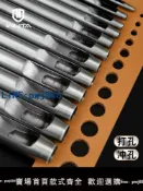 招財貓商鋪 【可打統編 超低價】無它皮革皮帶打孔器圓沖子手工皮具DIY工具腰帶表帶開孔沖沖孔器