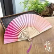 🏆臺灣熱銷🏆 新中式折扇漸變紅小清新扇子粉綠漸變漢服旂袍古風跳舞拍照折疊扇 6VAD