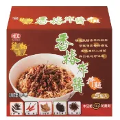 味王 乾麵達人 香椿炸醬乾拌麵(92gx5入/袋)  全素  炸醬麵 拌麵 乾麵 涼麵 素食