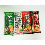 賣場低消199元 日本 三寶 2人份豚骨拉麵 博多(黑)/熊本(紅)/久留米(白)/九州辣(綠) sanpo 棒狀 快煮