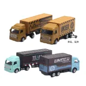 【貨櫃車玩具2件組】【台灣出貨】貨車玩具 合金貨櫃車 集裝箱運輸車 砂石車玩具 卡車玩具 貨車模型 運輸車玩具