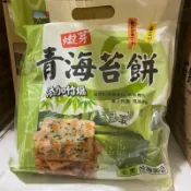 「快速出貨」 輕食物語 甲賀之家 竹鹽青海苔餅 300g