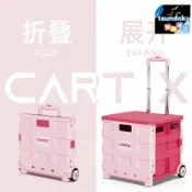 厝內小舖 【可摺疊爬樓】購物小拉車 買菜車 購物車 便攜推車 拉貨車 戶外露營車 萬向輪 承重強 家用買菜 超市購物 戶外搬運