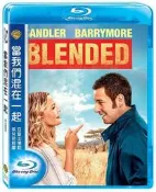二手《當我們混在一起》市售版藍光BD(得利公司貨)(愛情大臨演.亞當等大人2.天方夜談.命運好好玩.失憶女友)亞當山德勒