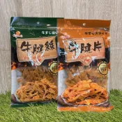 (店+)【巧益】100%牛肉製 台灣美食 牛腱片/牛腱絲100g  牛板筋 牛筋