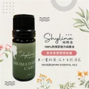 【松果購物】【Shylina萱琳娜】熱情愛複方純精油5ml