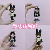 E1-1箱 Blythe Belle 小布公仔 碧麗絲 愛麗絲 小紅帽 黑暗蘿莉 小布二代盒玩 食玩 擺飾 早期 復古