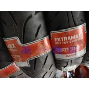 誠一機研 瑪吉斯 Maxxis MA-R1 110/70-17+140/70-17 輪胎 小忍者 250 300 R3
