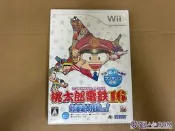 【電玩賓工廠】Wii 桃太郎電鐵16 北海道大移動之卷！