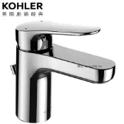 KOHLER Accliv 面盆龍頭 K-33059T-4-CP