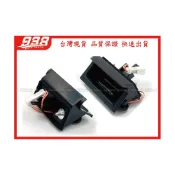 (店+)938嚴選 副廠 CRV 2012~2017 後蓋外把手 外拉手 車門把手 高品質副廠 素材件 素材 尾門把手 後蓋開關