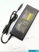 【限時下殺】Synolog群暉DS119j DS115j網路儲存伺服器12V電源適配器充電