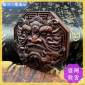 【臺灣出貨】雷擊木 獅咬劍 咬劍獅 八卦鏡 道家用品 化解大門對門 獸弔飾 雷棗木 風師爺 沖馬路 大門對窗 風水擺飾 