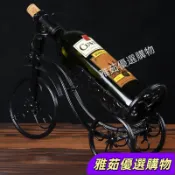🌙雅茹優選🌙紅酒架現代簡約客廳擺件傢居裝飾品葡萄酒架鐵藝酒櫃擺設歐式酒架 L S W