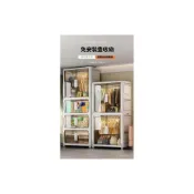 (店+)超大80cm收納櫃 免安裝折疊儲物櫃 寶寶衣服收納櫃 嬰兒童衣櫥 塑料收納櫃 家用零食儲物櫃 帶門防塵櫃 櫃子