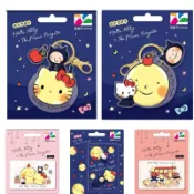 🔥快速出貨🔥 免運可刷卡💯 🌈  幾米Hello Kitty x月亮忘記了 造型悠遊卡 月亮 抱抱 星空 聖誕禮物