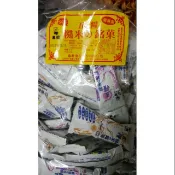 黑熊五糧糙米果500g-3000g😍😍（一件限寄1包3kg）